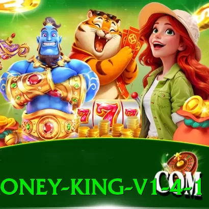 012pg Money King v1.4.1 - app