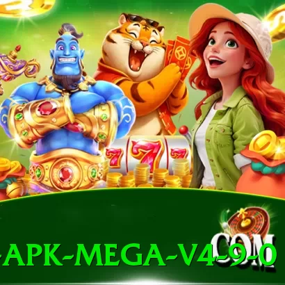55ac APK Mega v4.9.0 - go